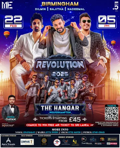 REVOLUTION 2025 Ft Nadeemal, Dilmin & Sajitha with Pointfive