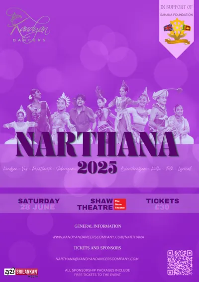 Narthana 2025