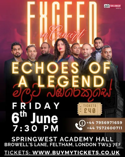 Malata Bambareku Se - ECHOES OF A LEGEND