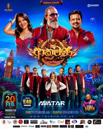 Aakramana Live in Concert - 2026