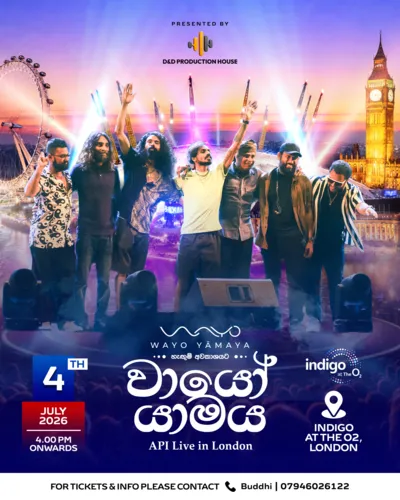 API Live in London - WAYO YĀMAYA