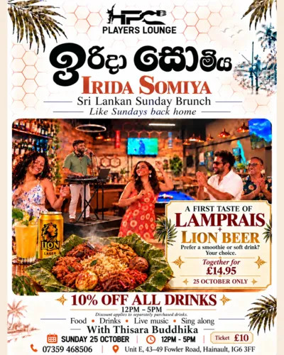 Irida Somiya - Sri Lankan Sunday Brunch