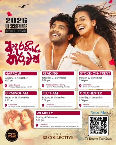 Adaraneeya Tharuwak UK Screenings