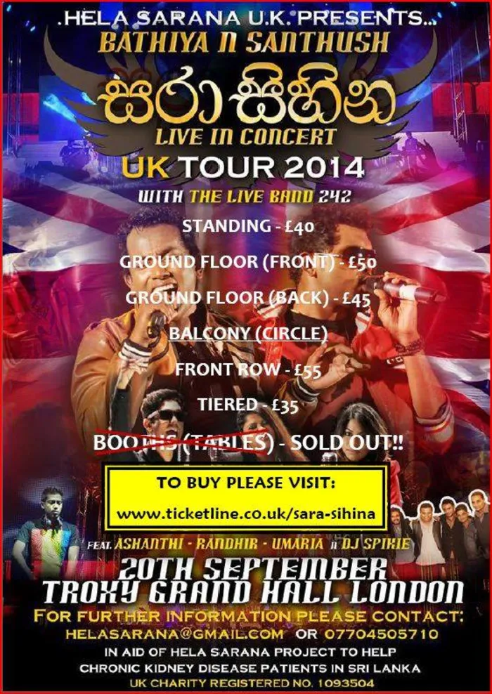 Sara Sihina- Bathiya & Santhush concert