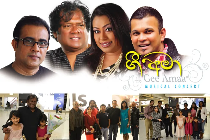  Gee Amaa…Singers and the musicians have arrived for the Most awaited Musical event of the year! 