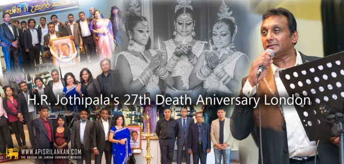 H.R. Jothipala's 27th Death Aniversary London - 2014