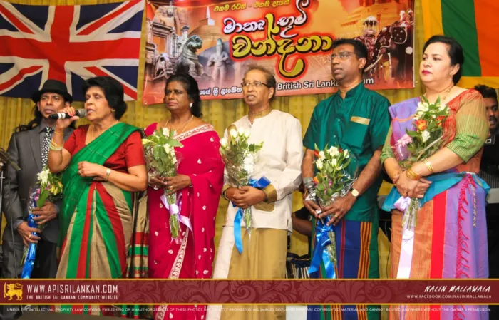 Maathru Bhumi Vandana 2014 - Concert of Patriotic songs