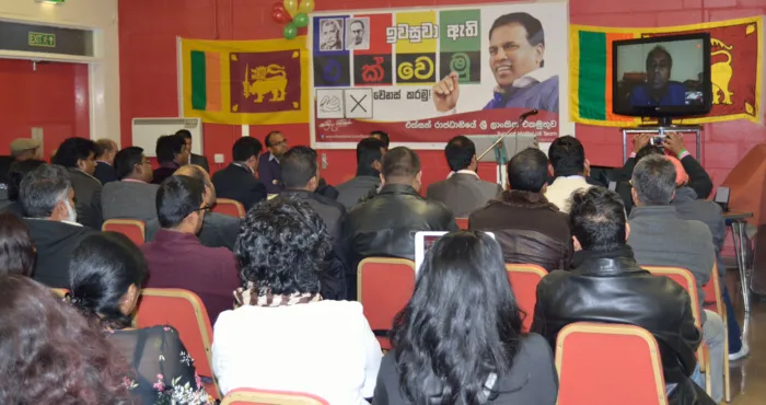 SUPPORT MAITHRI UK TEAM - LONDON MEETING