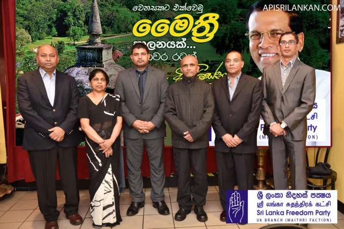 The Inauguration of the SLFP UK Branch (Maithri Faction)