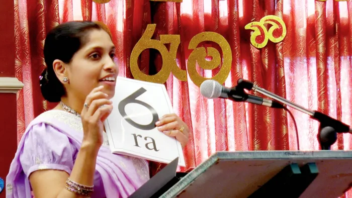 Sinhala Work Book for Children launched in London