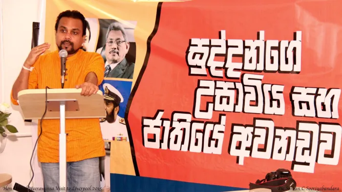 Hon. Wimal Weerawansa's Prompt Visit to Liverpool