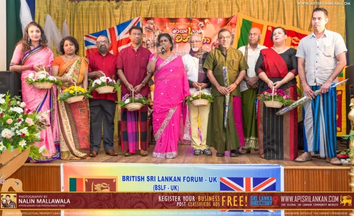 Maathru Bhumi Vandana 2015 – Concert of Patriotic songs