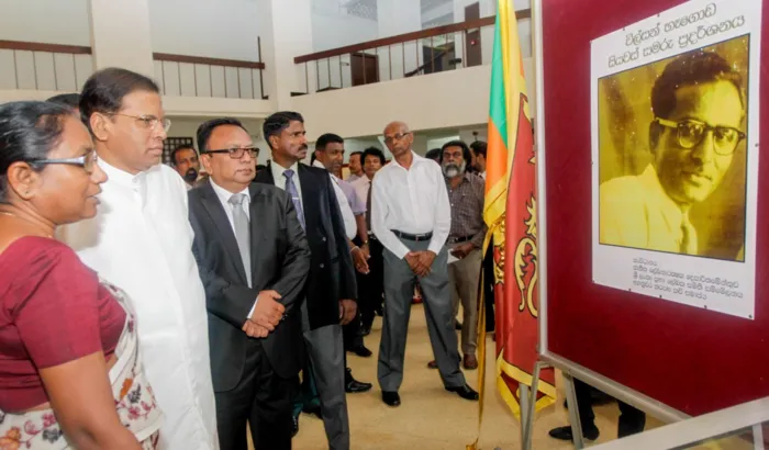 Commemoration stamp & first day cover in remembrance of Wilson Hegoda