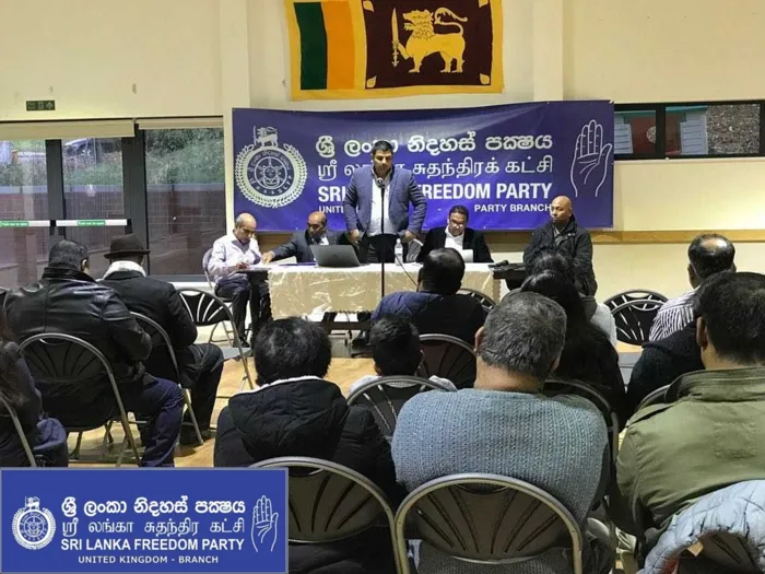 General Meeting Of Sri Lanka Freedom Party UK Branch 2017