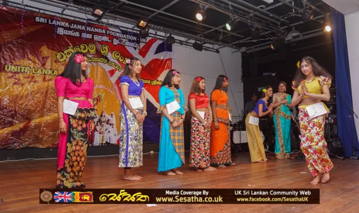 Janahanda Foundation Celebrates New Year Day( Bak Maha Ulela) in 2018