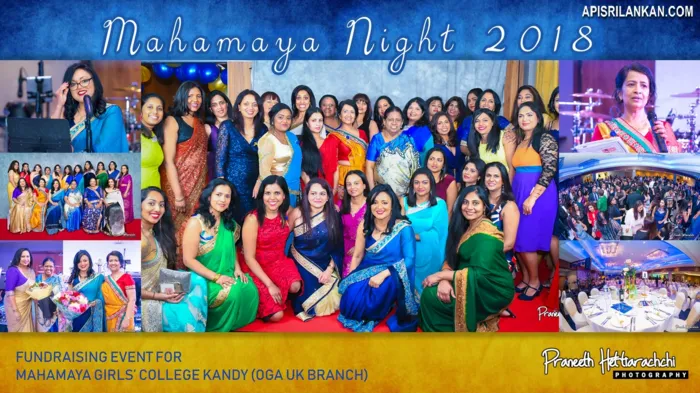 Mahamaya Nite 2018
