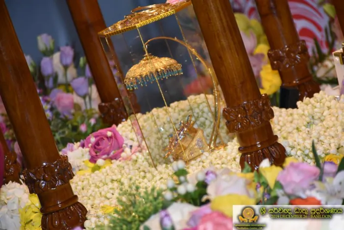 එක්සත් රාජධානියේ මහමෙව්නාව භාවනා අසපුවේ දී පැවති ශ්‍රී සර්වඥ ධාතූ ප්‍රදර්ශණය