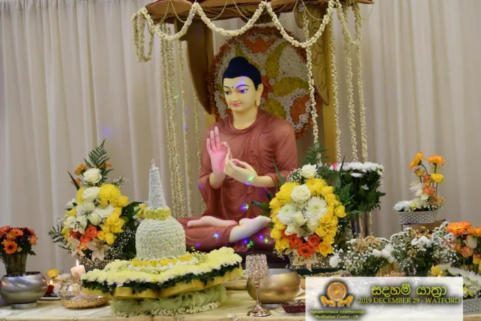 සදහම් යාත්‍රා - මහමෙව්නාව දස වර්ෂ පූර්ණ පිංකම් මාලාව