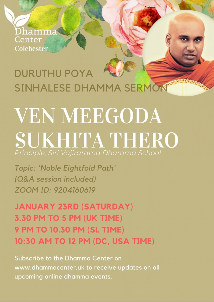 Dhamma Center Colchester Duruthu Poya Sinhalese Dhamma Sermon