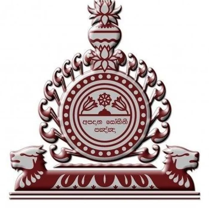 Nalanda College Old Boys Association United Kingdom