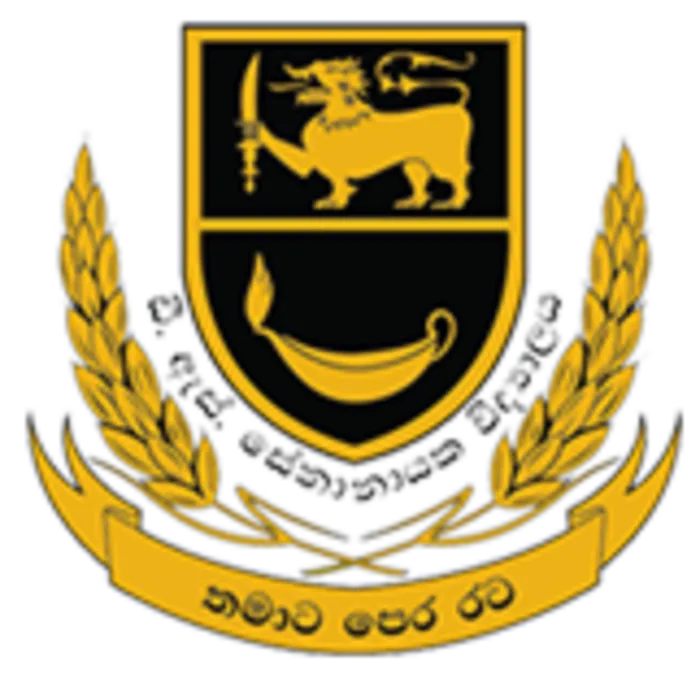 D. S. Senanayake College Old Boys’ Association UK Branch