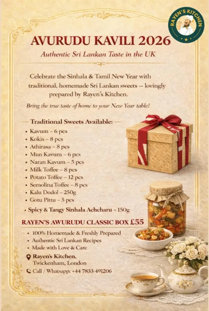 Avurudu Kavilli for Sale