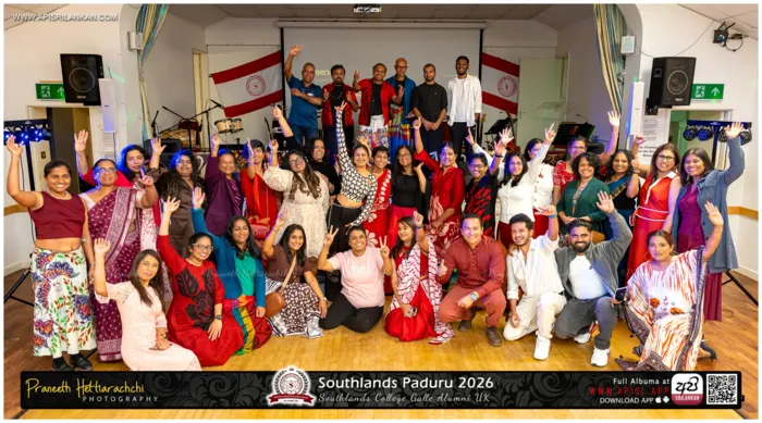 Southlands College Alumni UK Presents  “සවුත්ලන්ඩ්ස් පැදුර 2026” in Luton