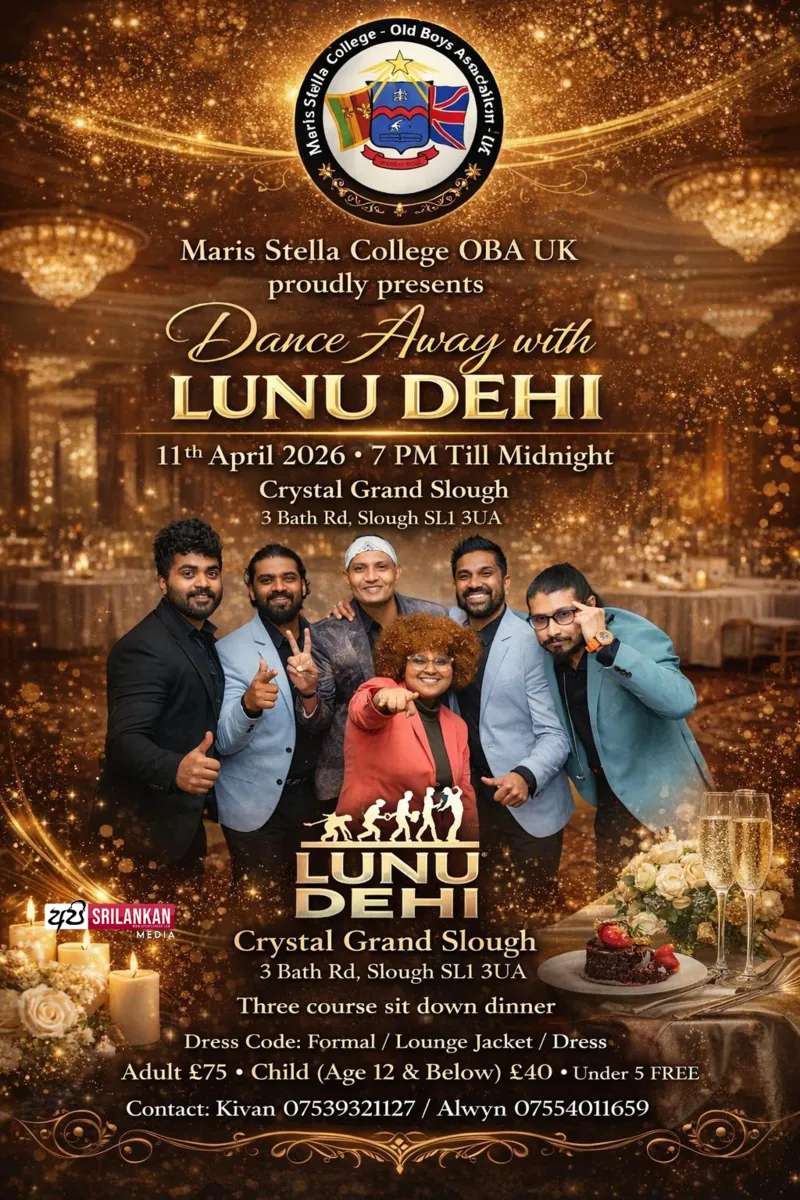 Dance Away with Lunu Dehi - Maris Stella DD 2026