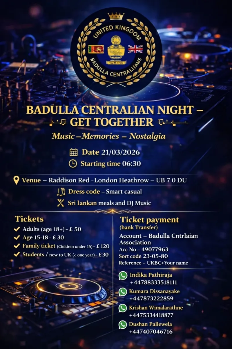Badulla Centralian Night – Get Together - 2026