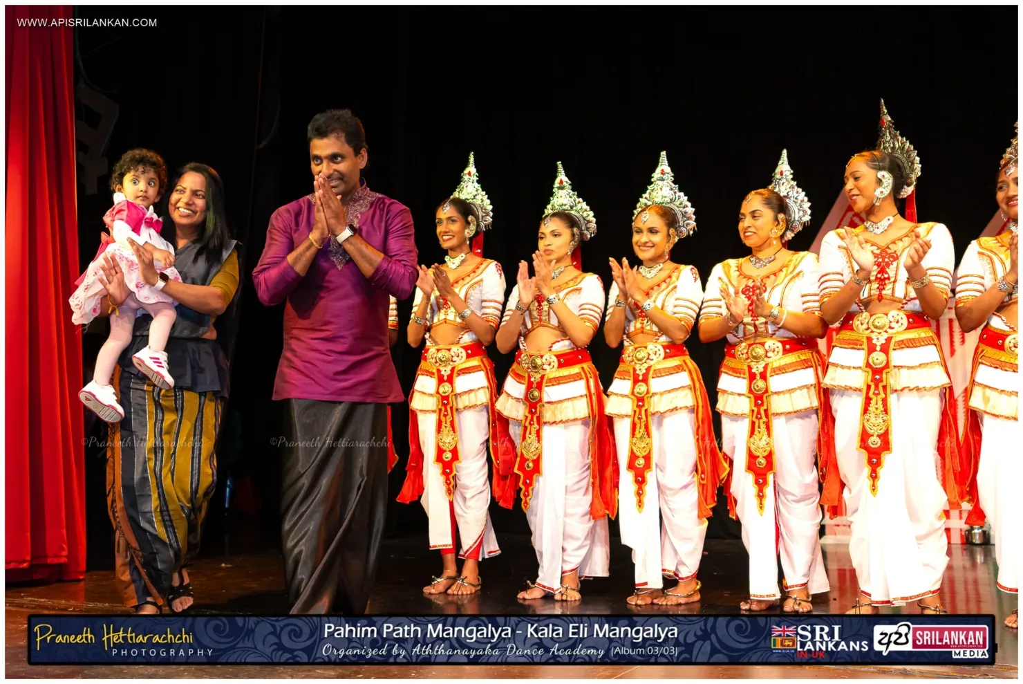 Aththanayaka Dance Group and SL Wedding Services