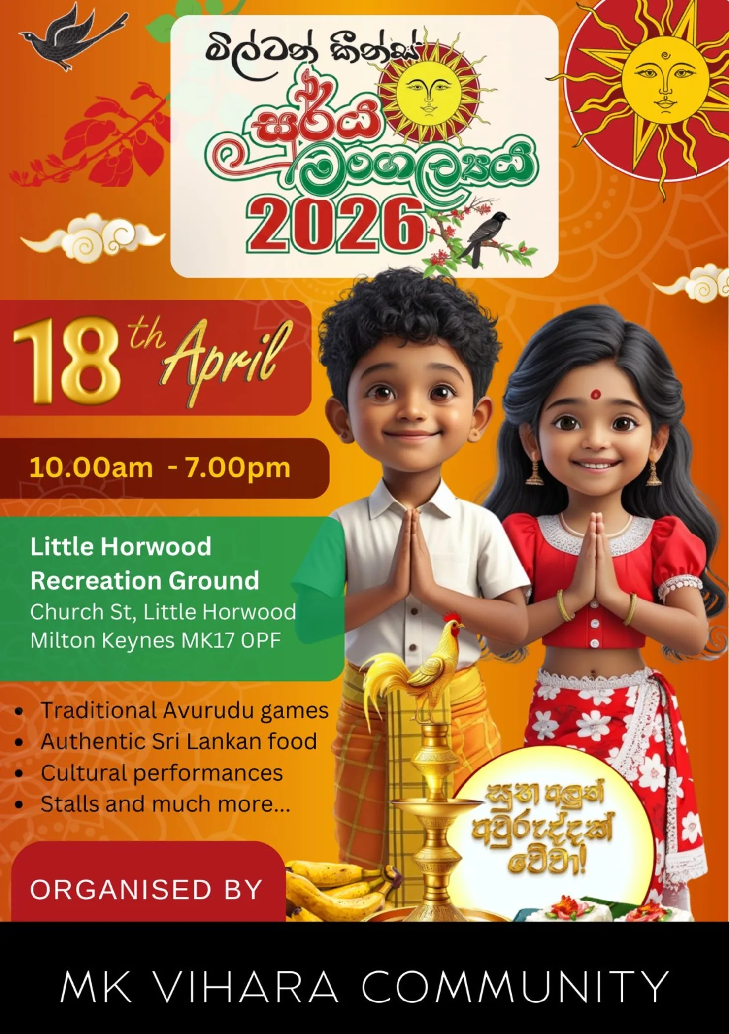 Milton Keynes's Avurudu Celebrations 2026