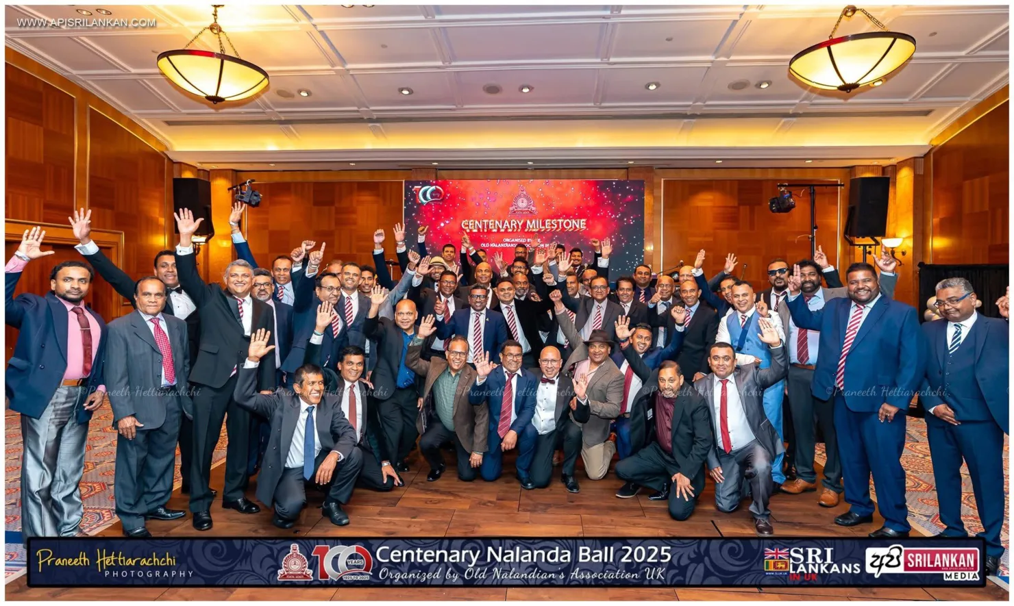 Nalanda College Old Boys Association United Kingdom