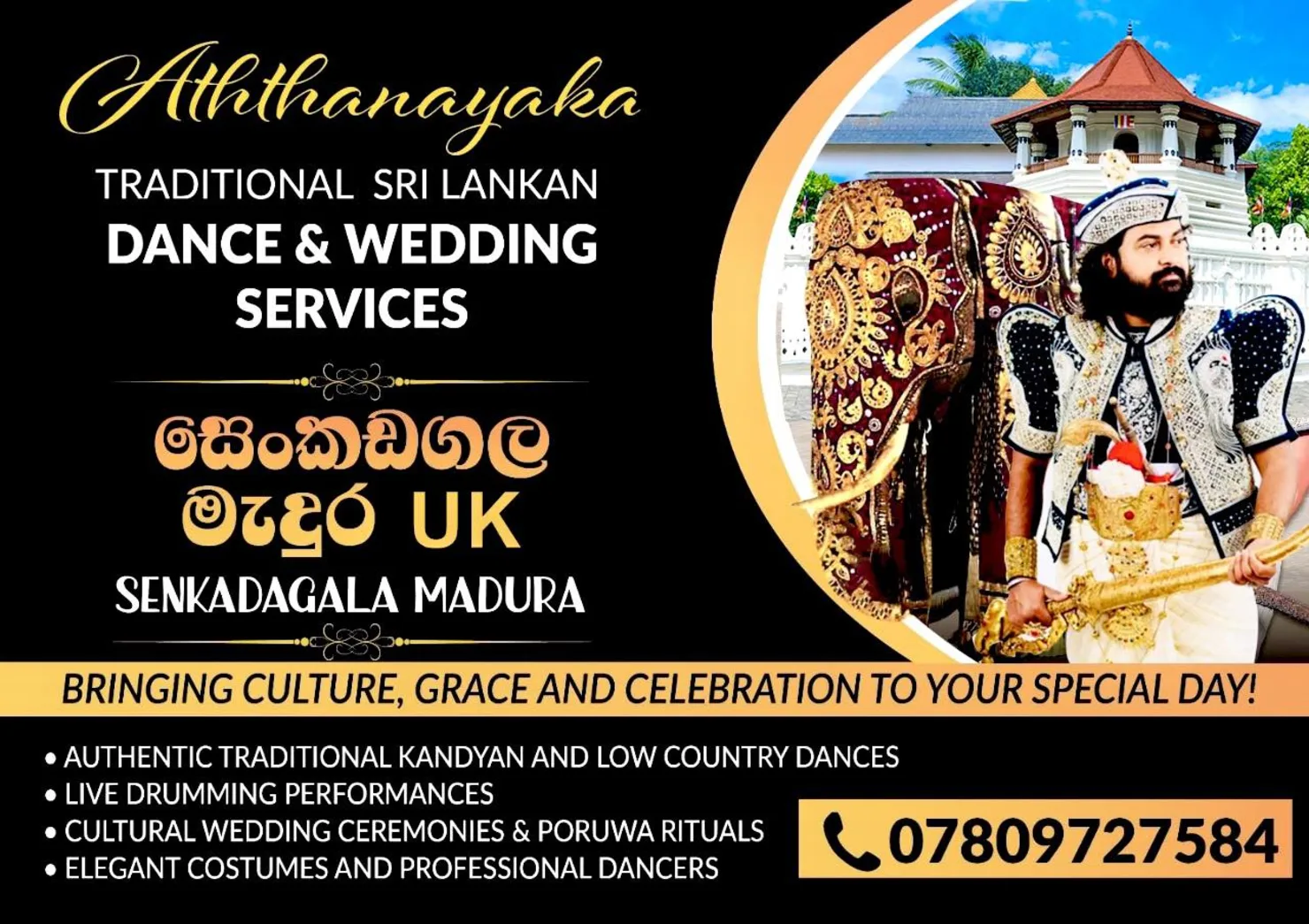 Aththanayaka Dance Group and SL Wedding Services