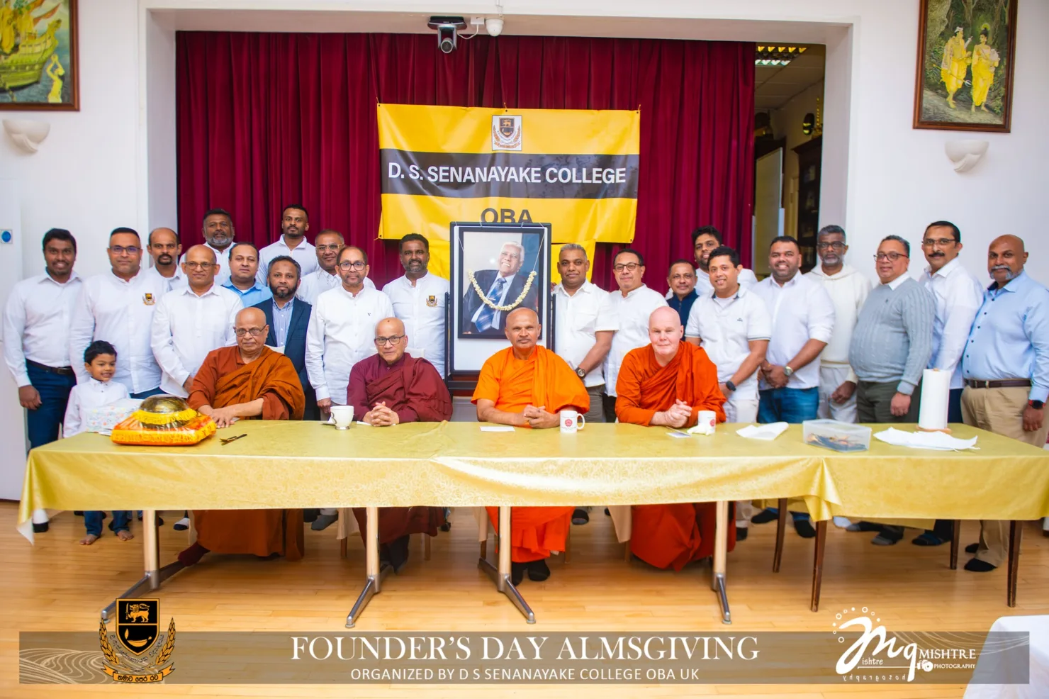 D. S. Senanayake College Old Boys’ Association UK Branch