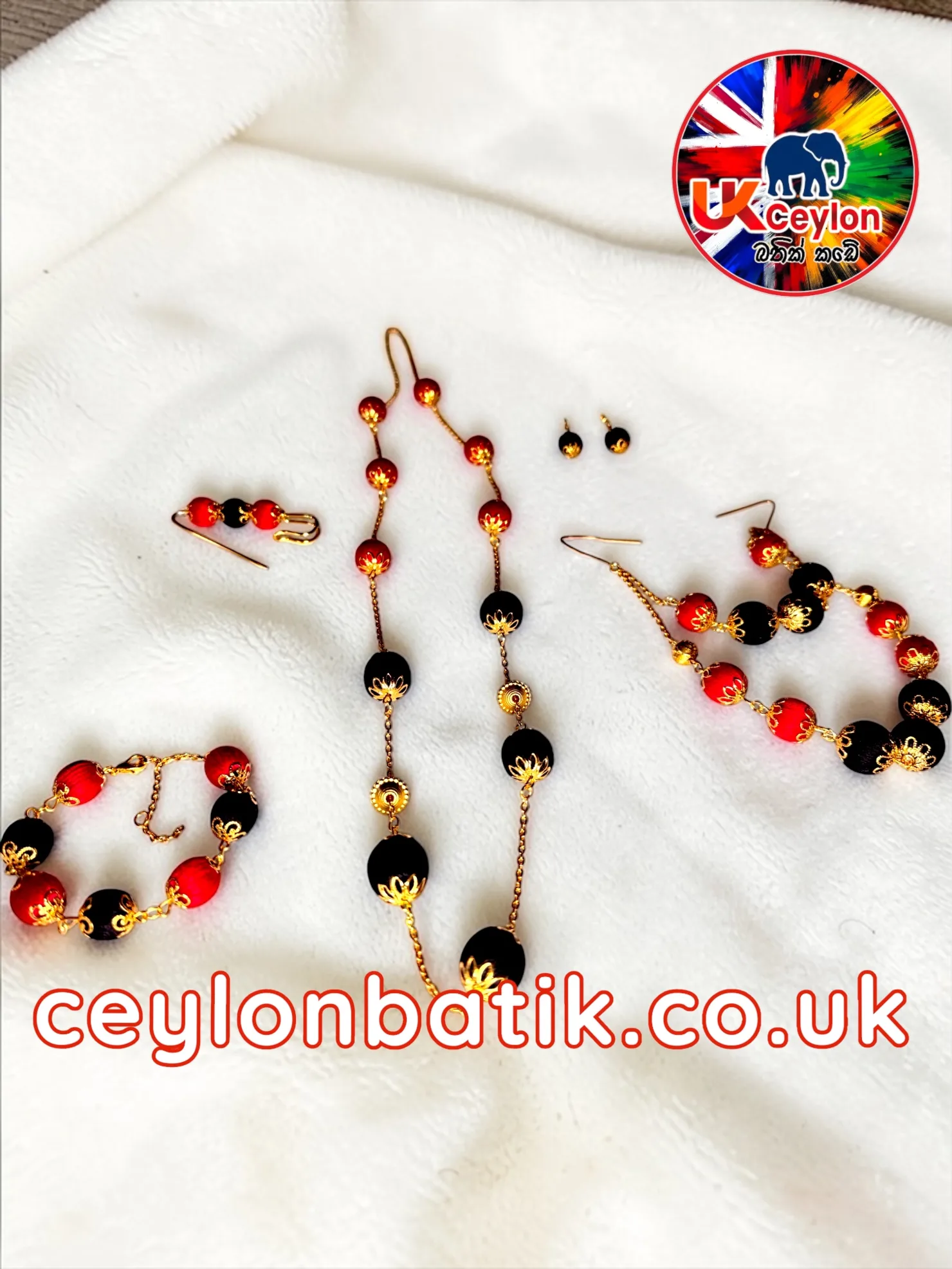 UK Ceylon Batik Kade