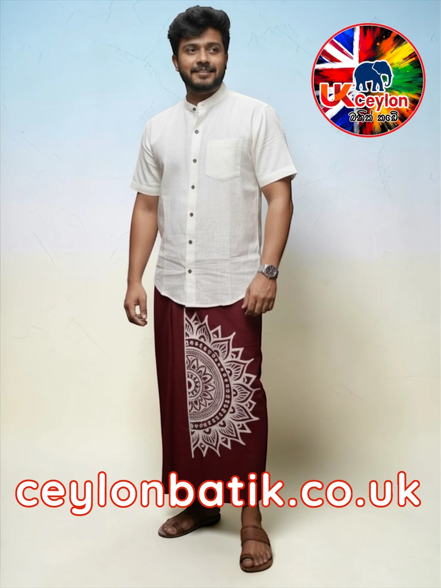 UK Ceylon Batik Kade
